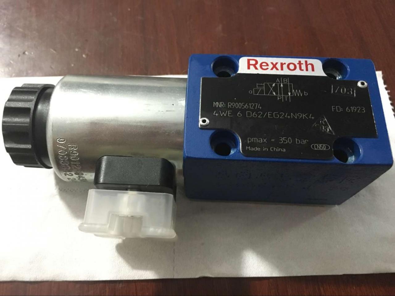 2.5m Length Hydraulic Nc Swing Beam Shearing Machine