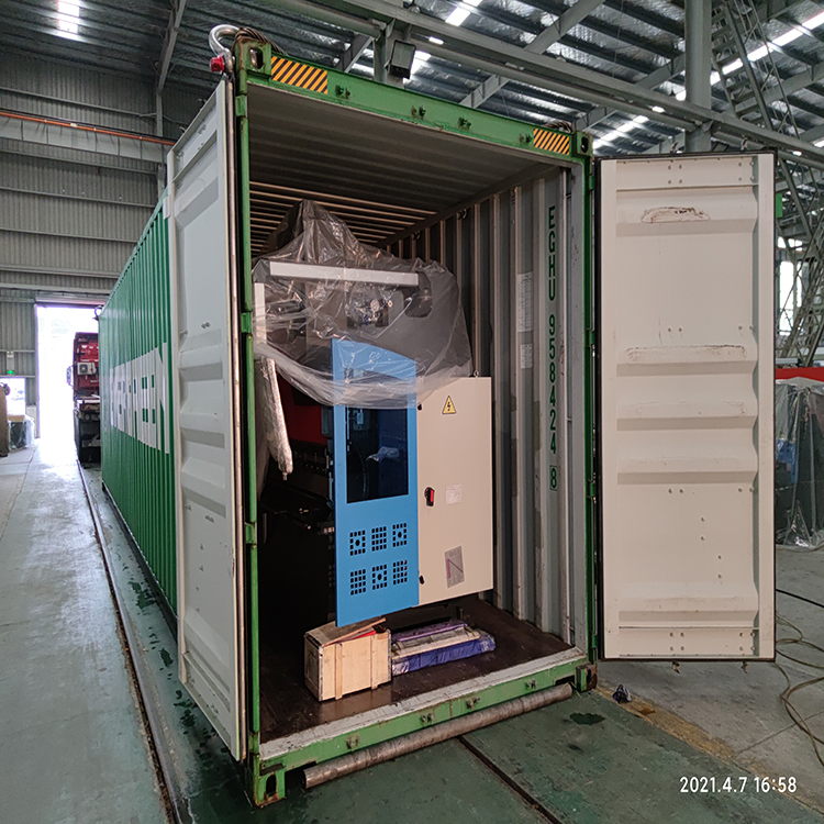 300t/4000 Hydraulic Press Brake Machine 300t/4000 Hydraulic Press Brake Machine