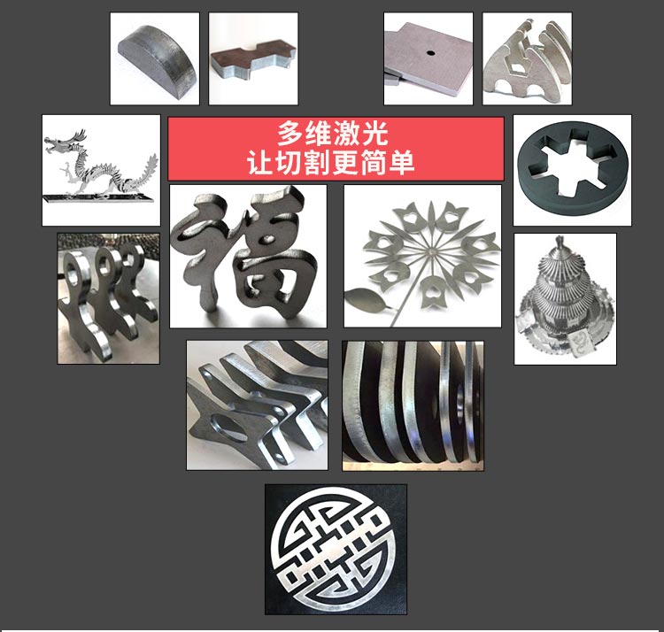 China Iron Laser Cutting Machine Price 4000W Metal Sheet Fiber Laser Cutting Machine
