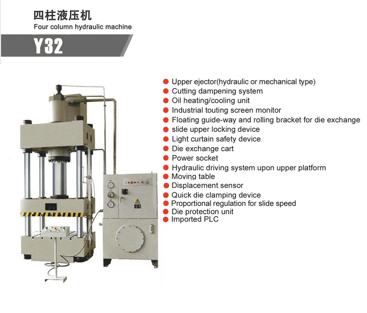 Cnc Hydraulic Press 100 Tons Deep Drawing Hydraulic Presses Machine For Stainless Steel