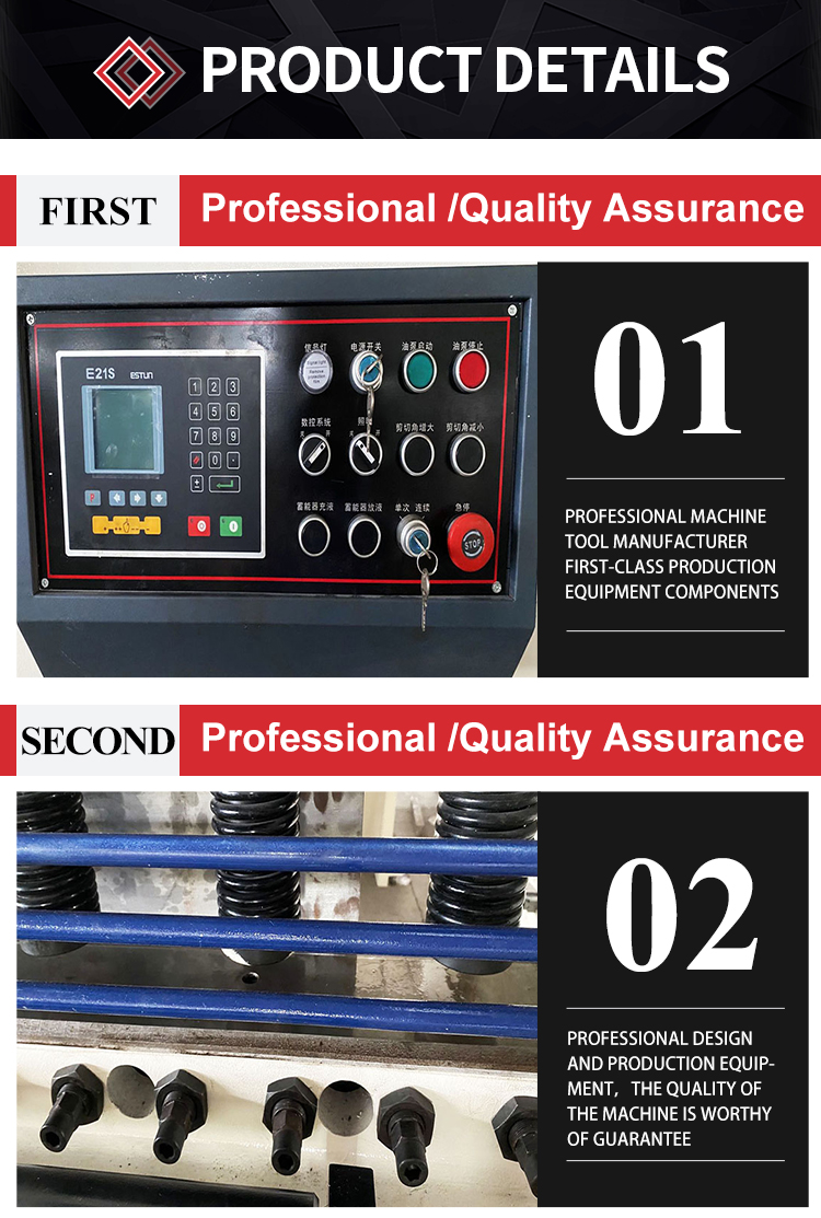 E21 8*2500 Hydraulic Cnc Guillotine Shearing Machine Steel Plate Sheet Metal Cutting