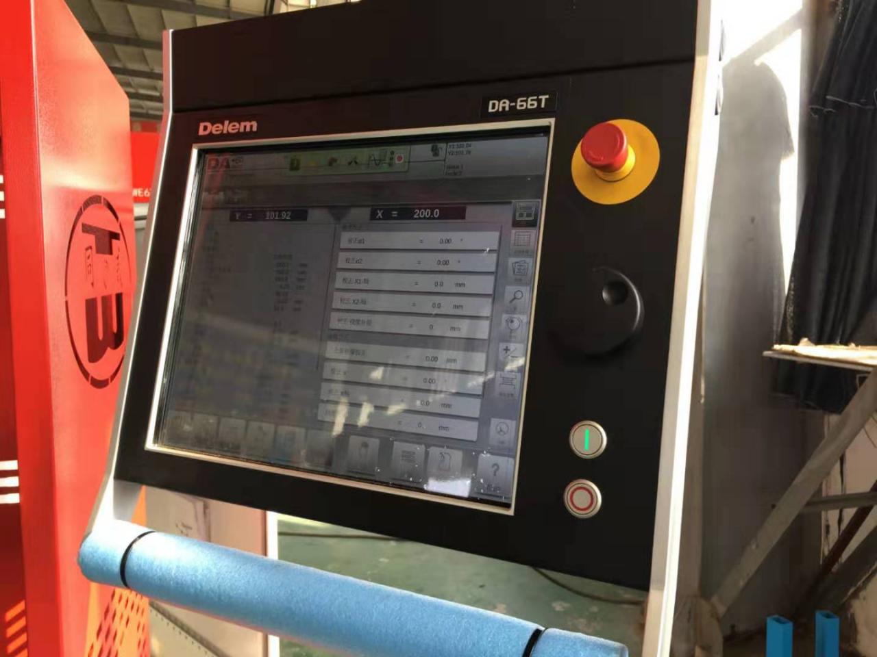 Hydraulic Stainless Steel Wc67y/k-300/6000 Mould Crowning Press Brake