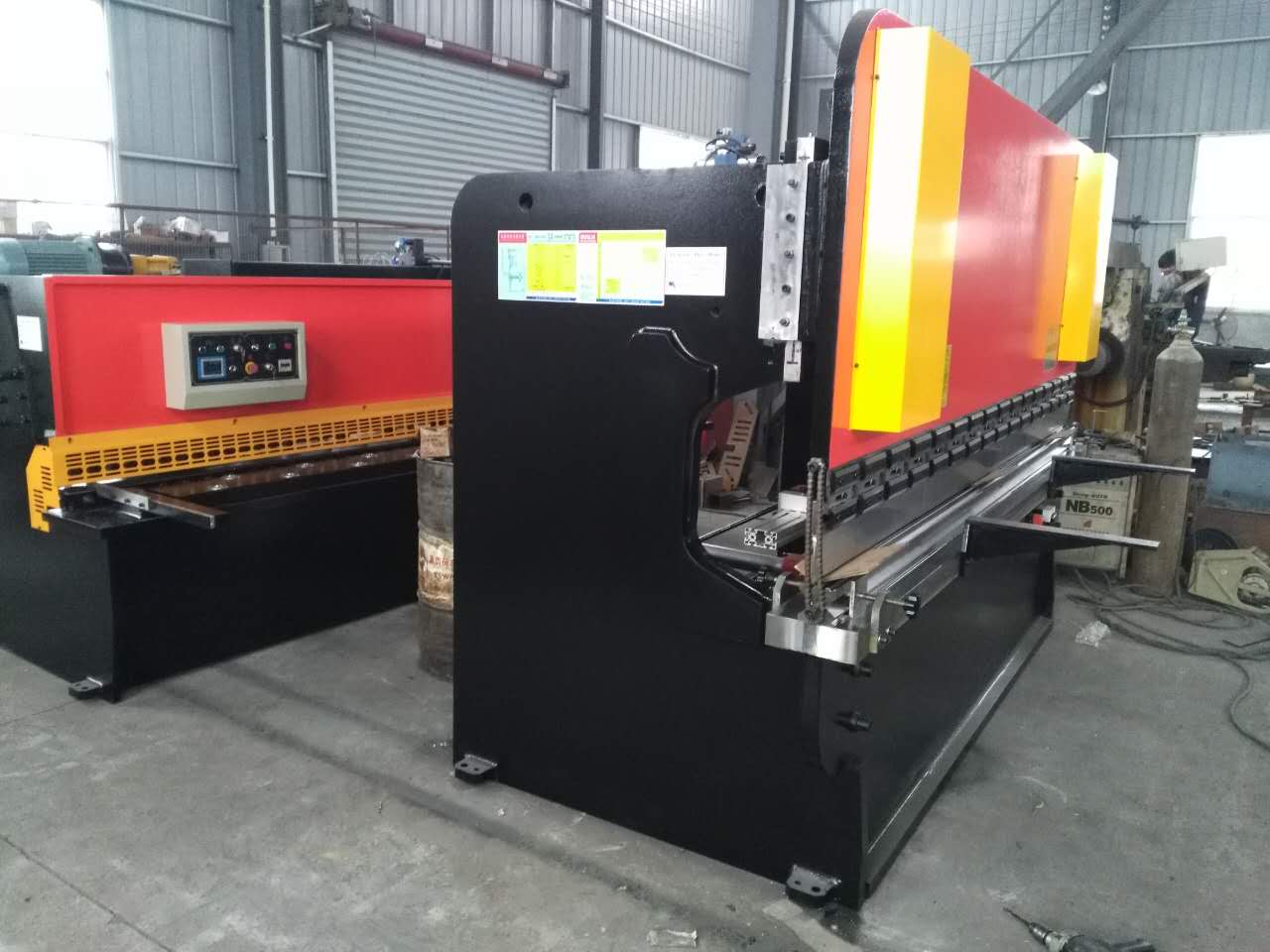 Hydraulic Swing Beam Guillotine Shears Qc12y-4x2500