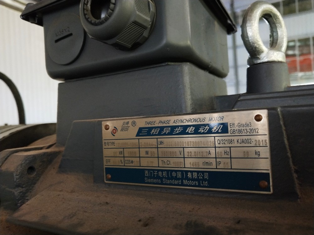 Pneumatic Friction Clutch High Performance Punch Press Machine